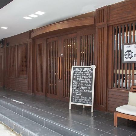 Baan Kashiwaya Banguecoque Exterior foto