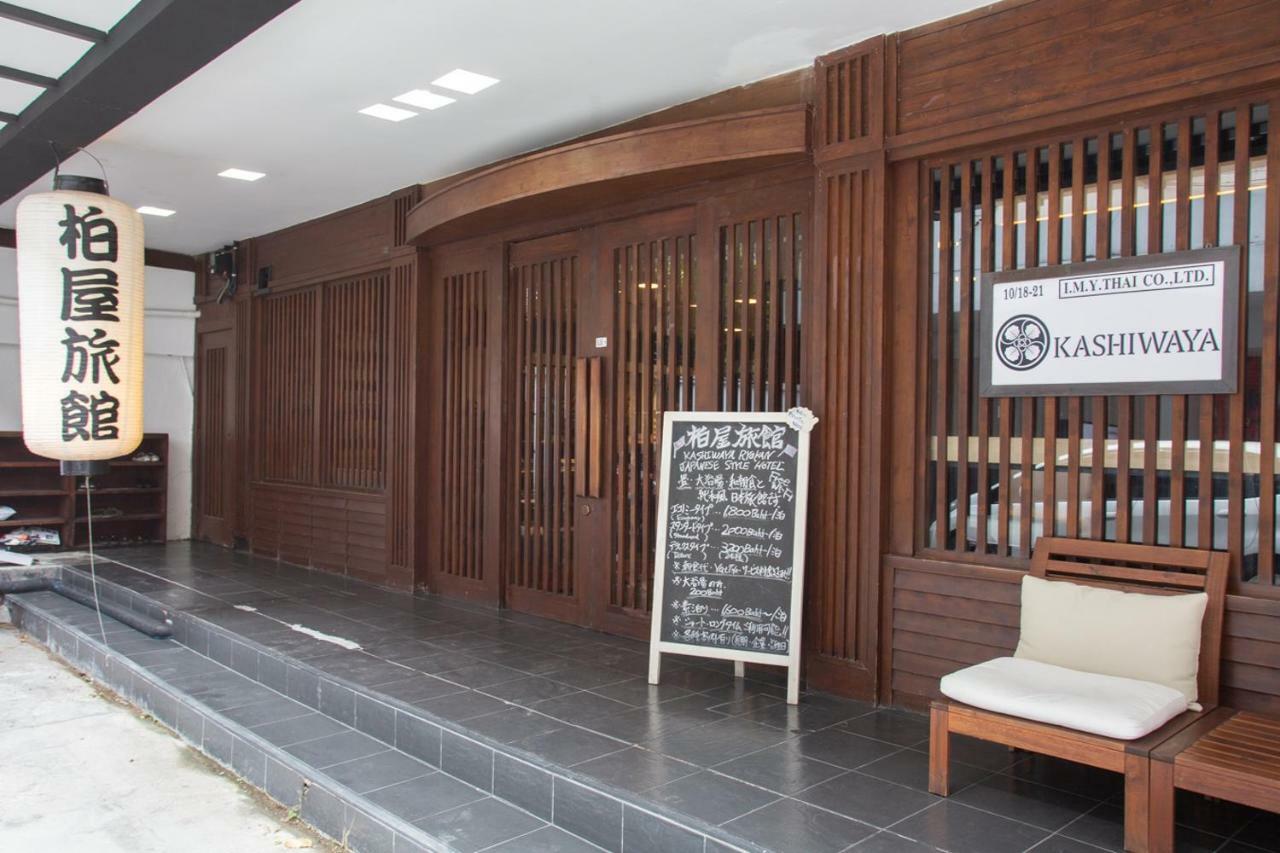 Baan Kashiwaya Banguecoque Exterior foto